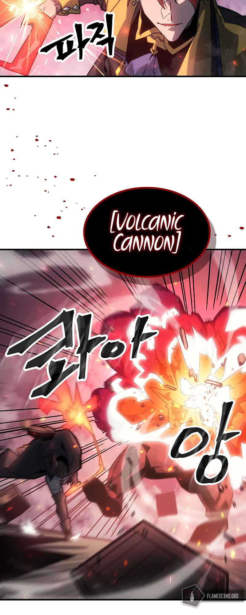 A Returner’s Magic Should Be Special Chapter 182 page 14