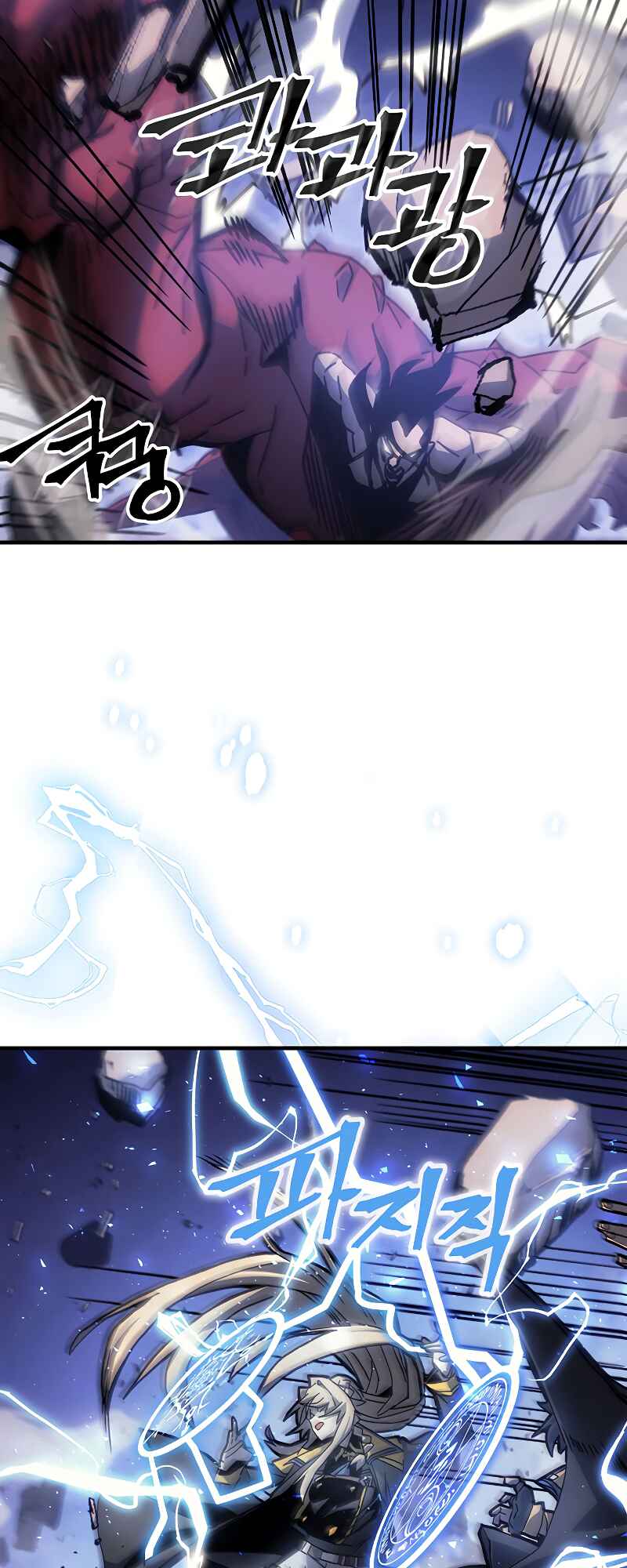 A Returner’s Magic Should Be Special Chapter 182 page 24
