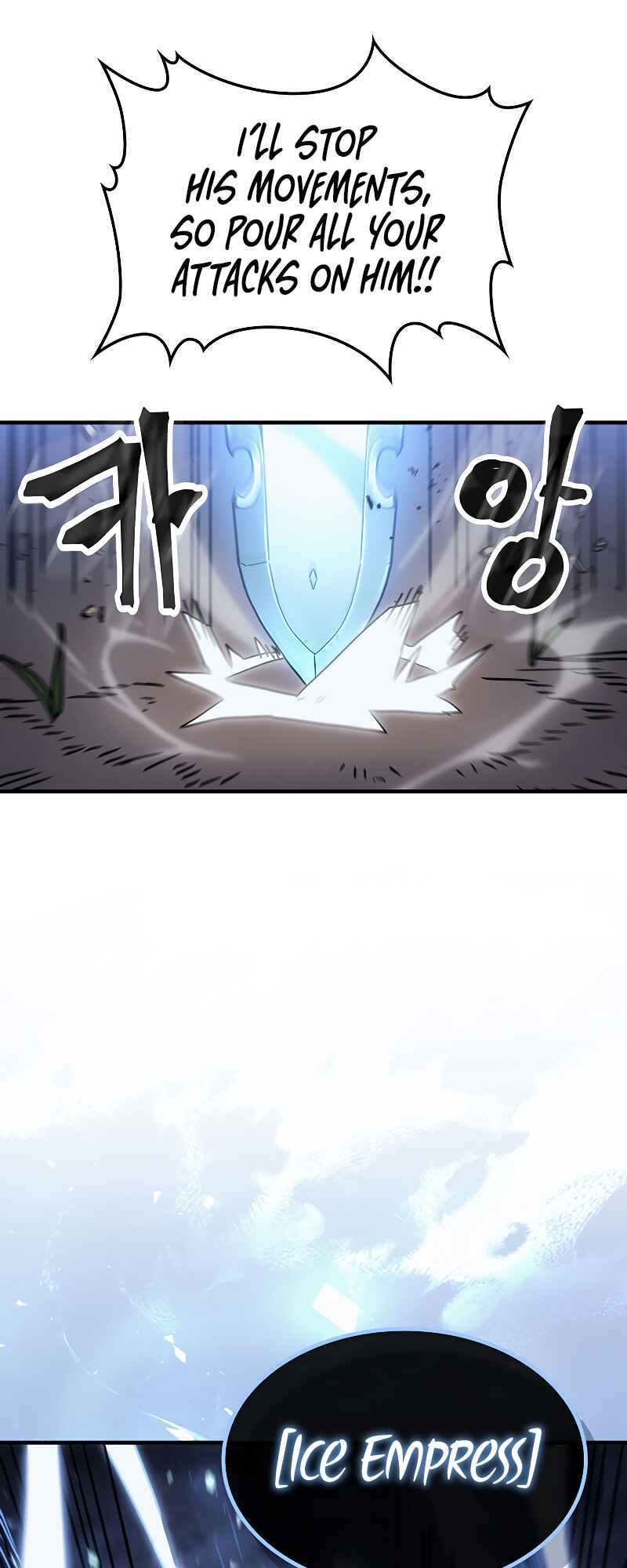 A Returner’s Magic Should Be Special Chapter 182 page 29