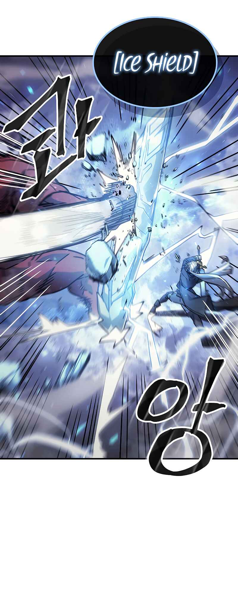 A Returner’s Magic Should Be Special Chapter 182 page 7