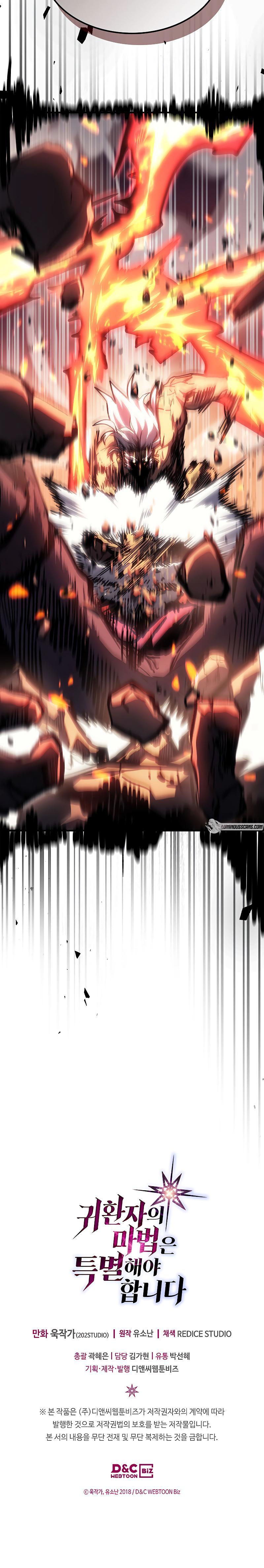 A Returner’s Magic Should Be Special Chapter 215 page 10