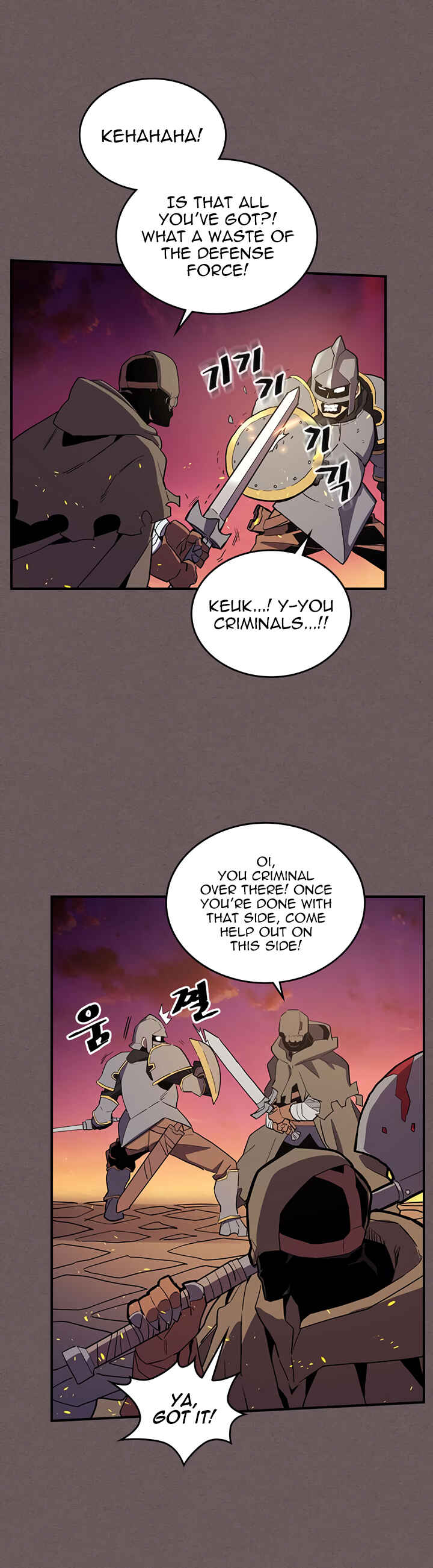 A Returner’s Magic Should Be Special Chapter 83 page 14