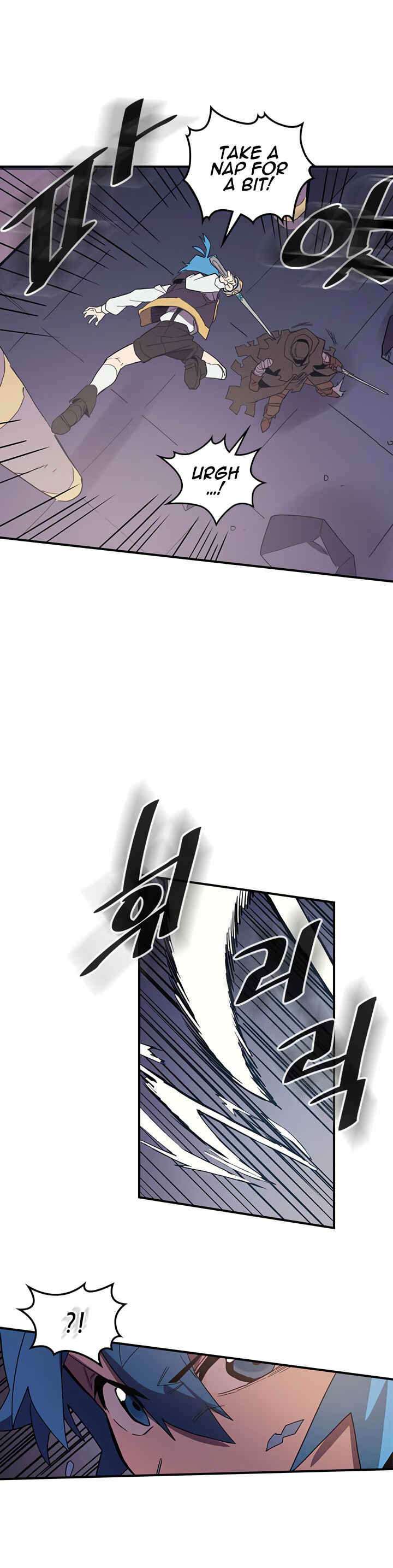 A Returner’s Magic Should Be Special Chapter 83 page 23
