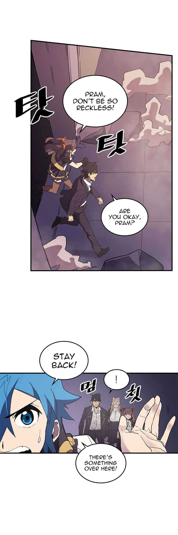 A Returner’s Magic Should Be Special Chapter 83 page 25