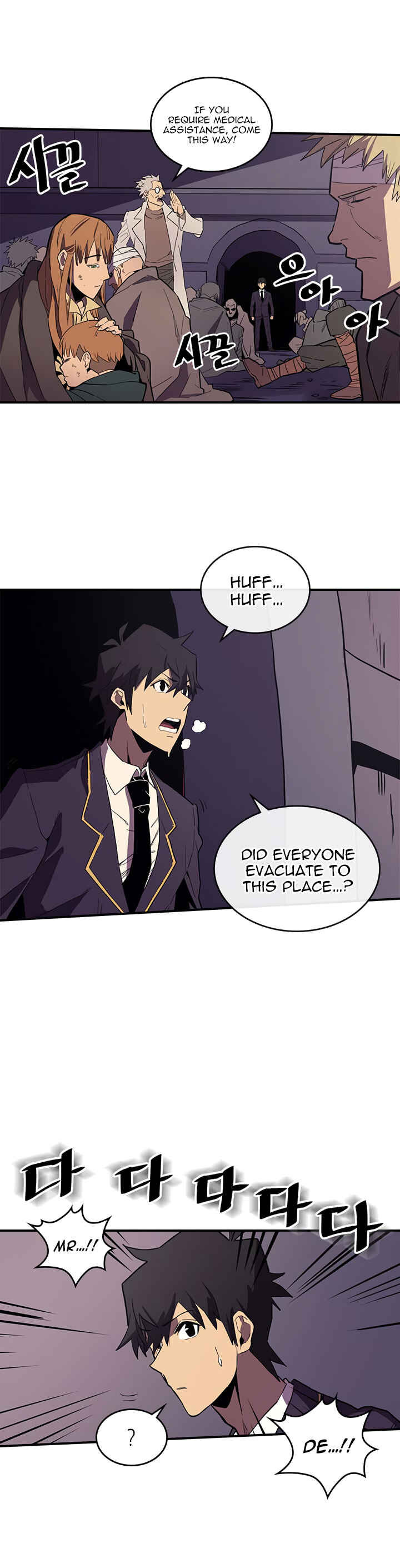 A Returner’s Magic Should Be Special Chapter 83 page 2