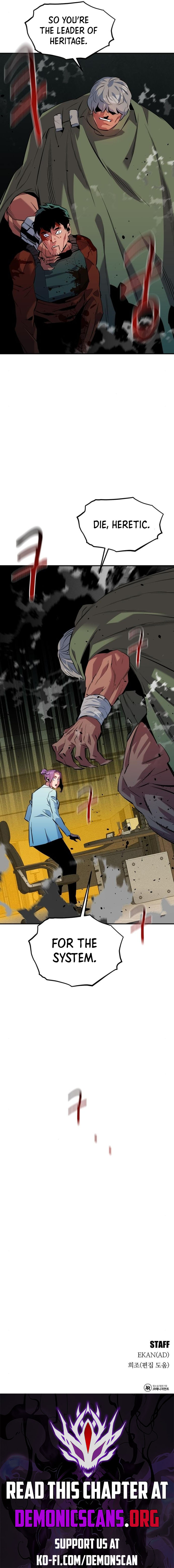Auto-Hunting With Clones Chapter 133 page 13