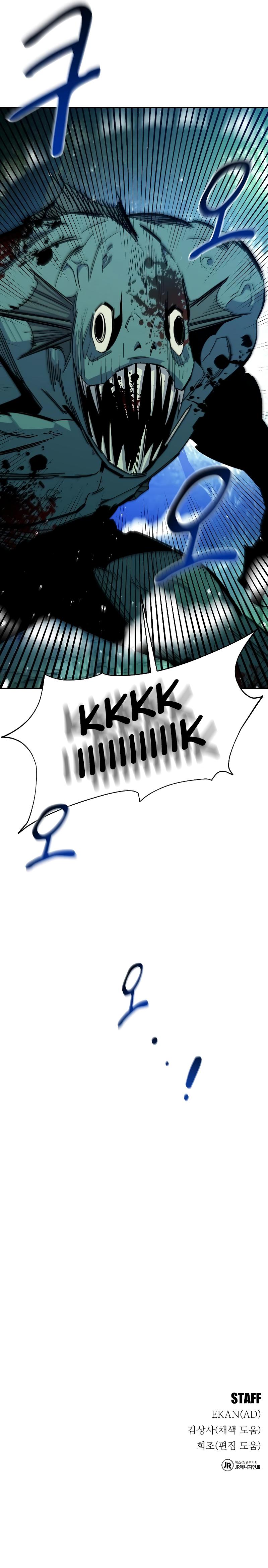 Auto-Hunting With Clones Chapter 18 page 16