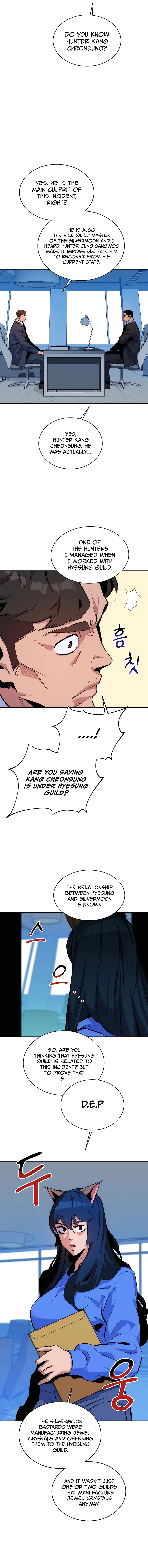 Auto Hunting With My Clones Chapter 48 page 2