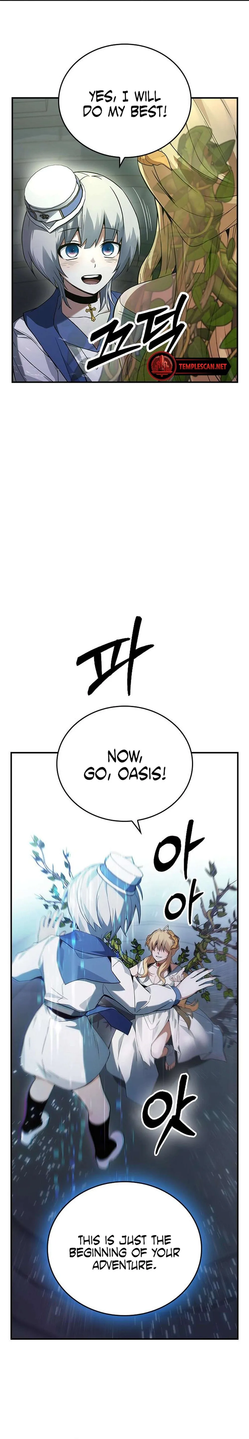 Bad Ending Maker Chapter 11 page 19