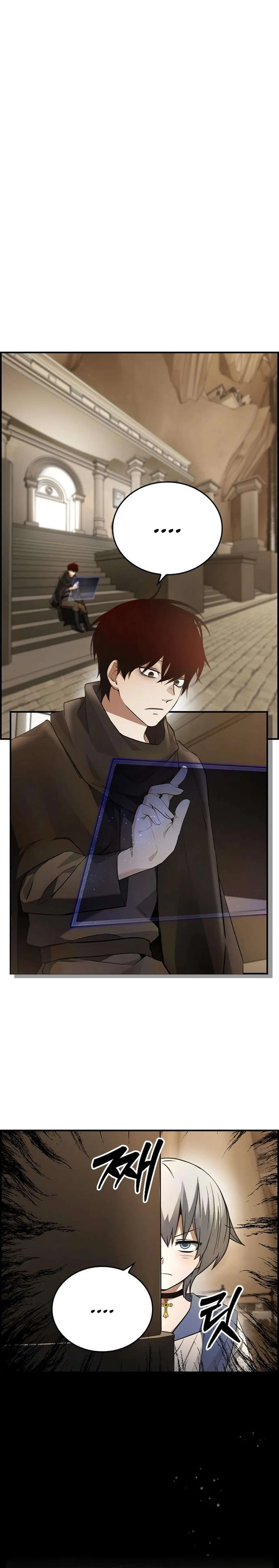 Bad Ending Maker Chapter 11 page 21