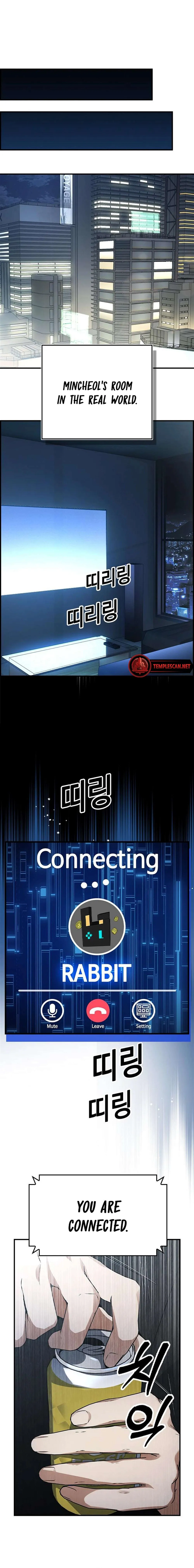 Bad Ending Maker Chapter 12 page 12