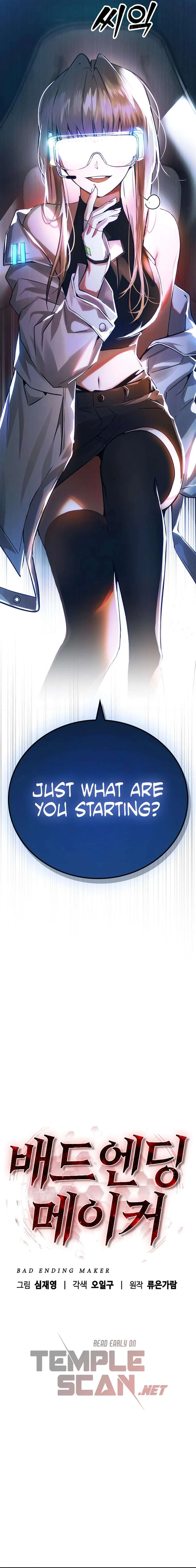 Bad Ending Maker Chapter 12 page 17