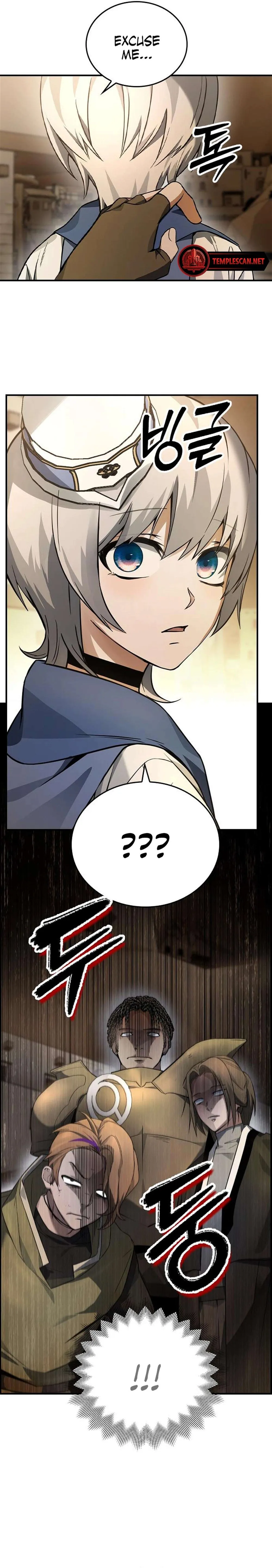 Bad Ending Maker Chapter 12 page 22