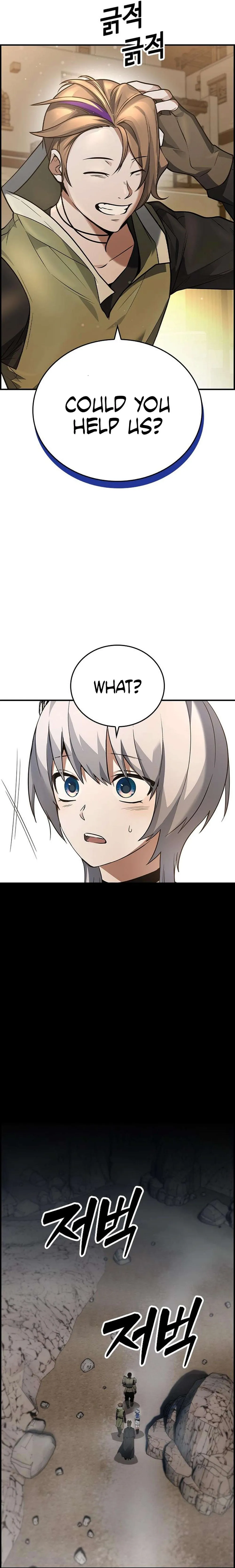 Bad Ending Maker Chapter 12 page 24