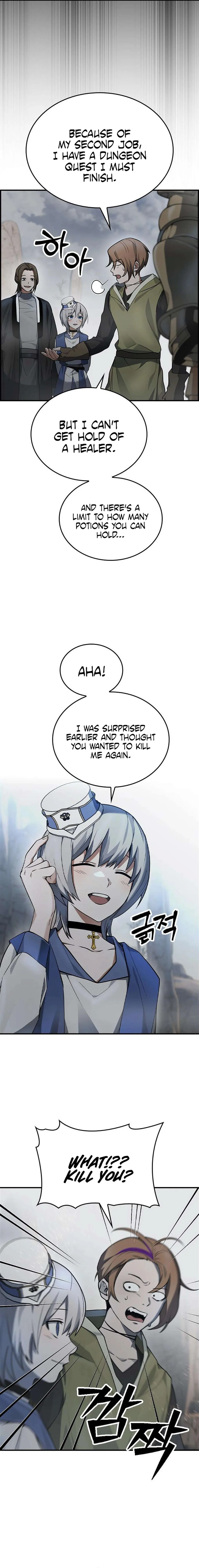 Bad Ending Maker Chapter 12 page 25