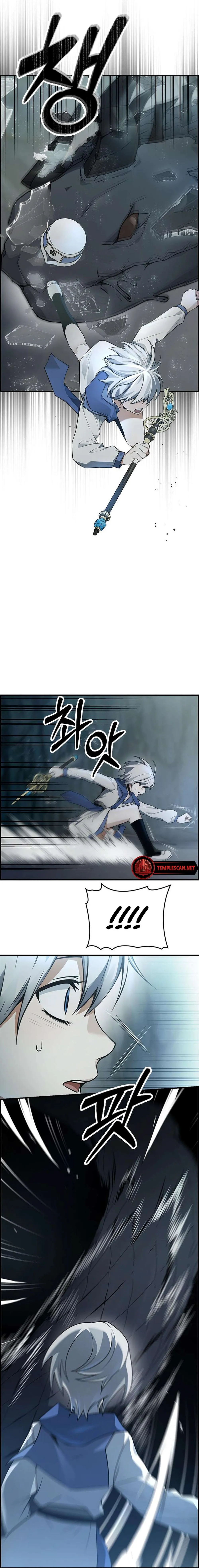 Bad Ending Maker Chapter 12 page 4