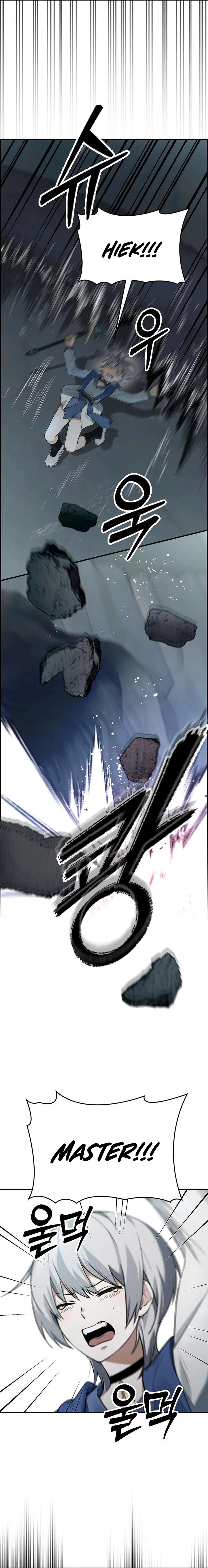 Bad Ending Maker Chapter 12 page 5