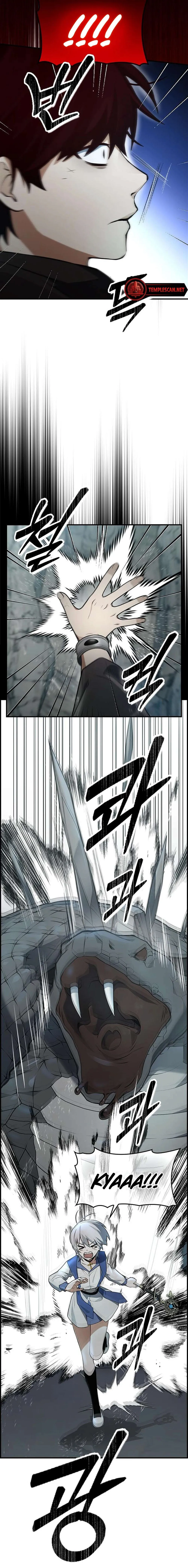 Bad Ending Maker Chapter 12 page 7