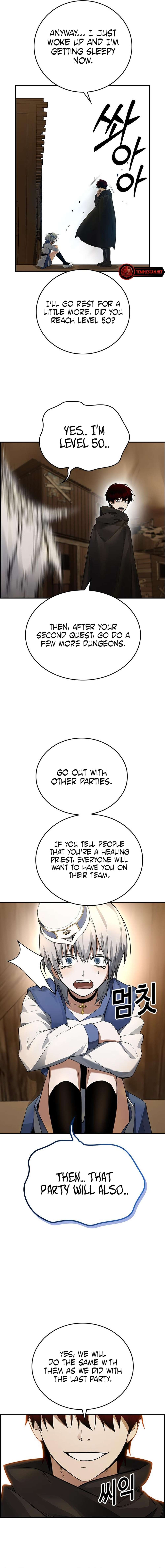 Bad Ending Maker Chapter 16 page 8