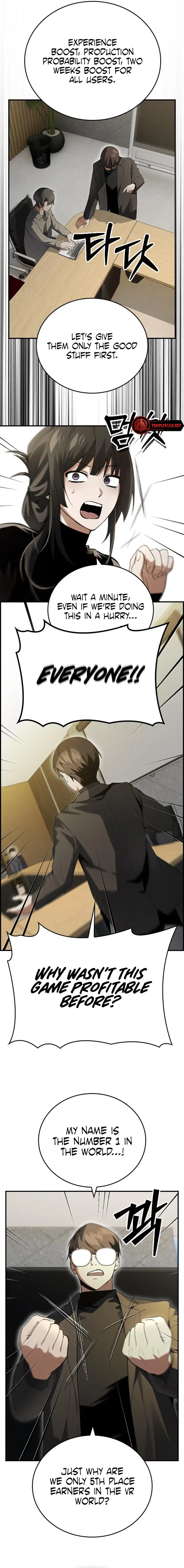 Bad Ending Maker Chapter 17 page 7
