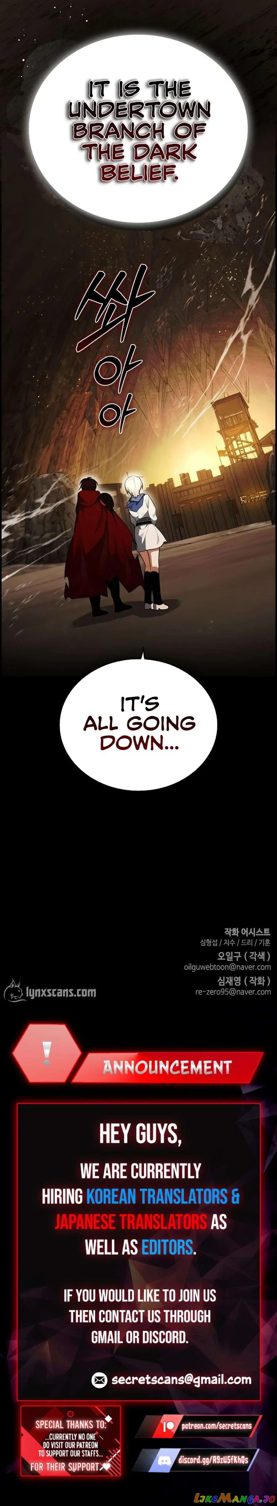 Bad Ending Maker Chapter 20 page 17
