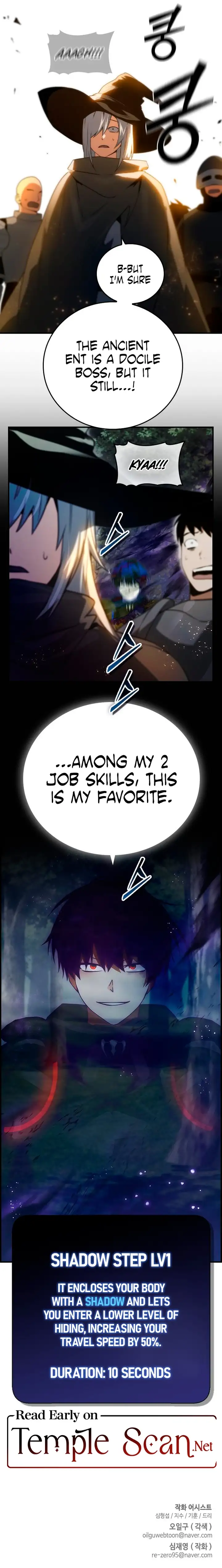 Bad Ending Maker Chapter 23 page 16