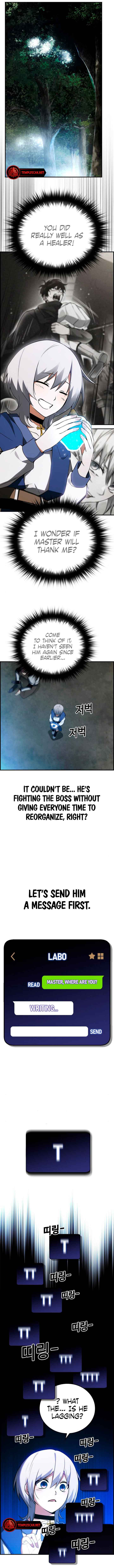 Bad Ending Maker Chapter 26 page 3