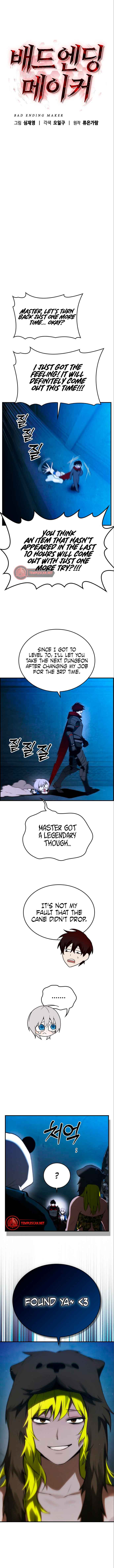 Bad Ending Maker Chapter 28 page 4