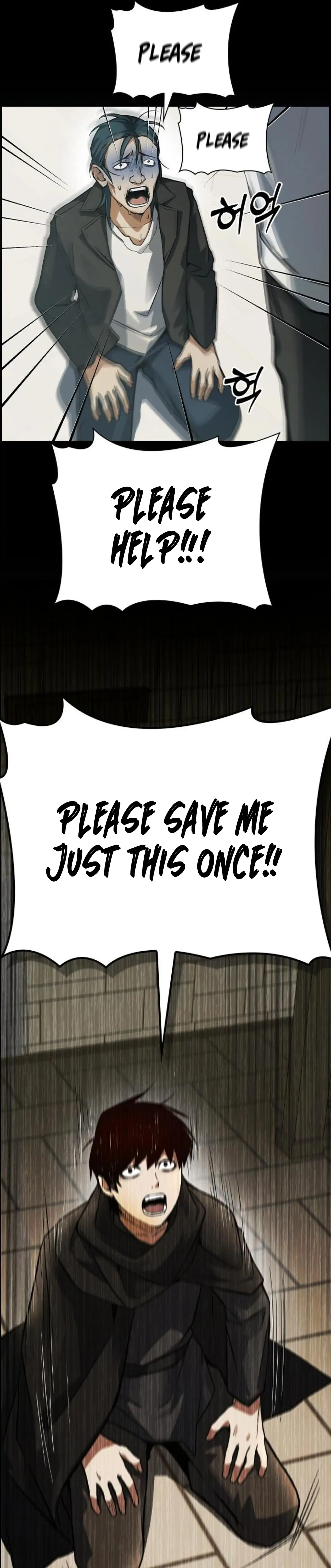 Bad Ending Maker Chapter 5 page 9
