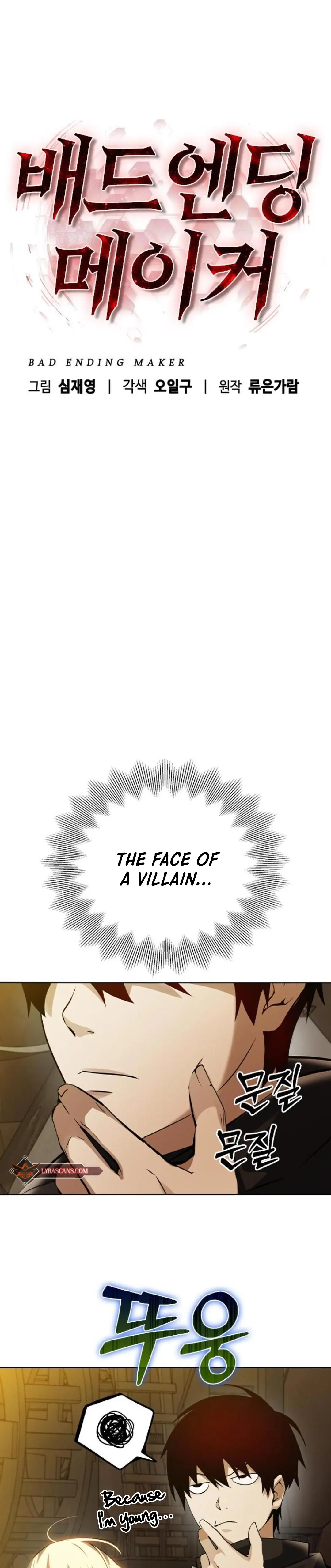 Bad Ending Maker Chapter 5 page 30