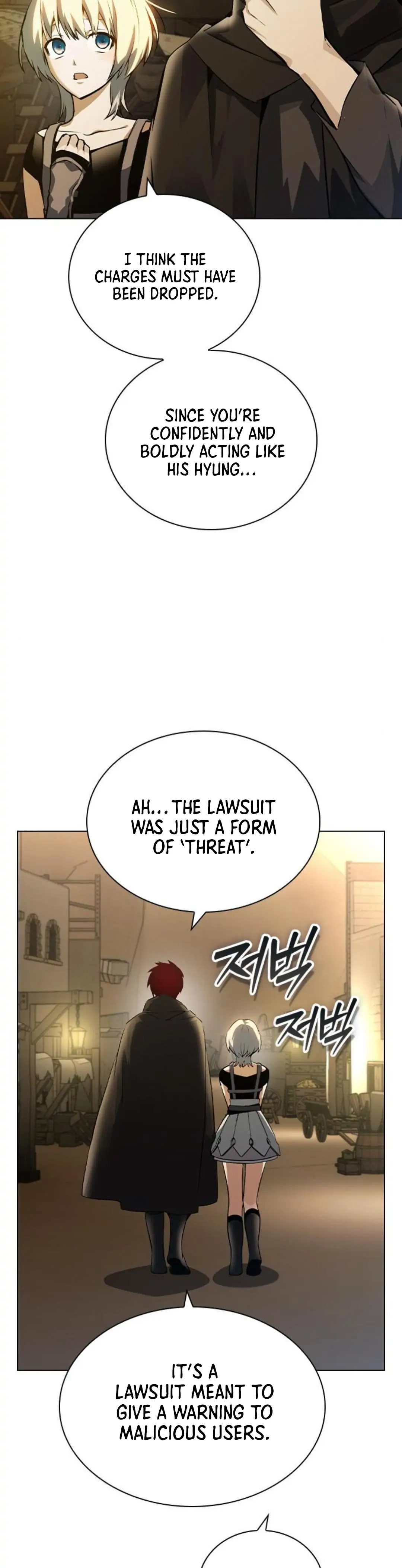 Bad Ending Maker Chapter 5 page 31