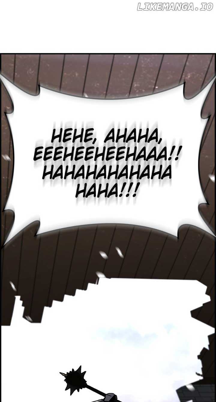 Bad Ending Maker Chapter 63 page 111