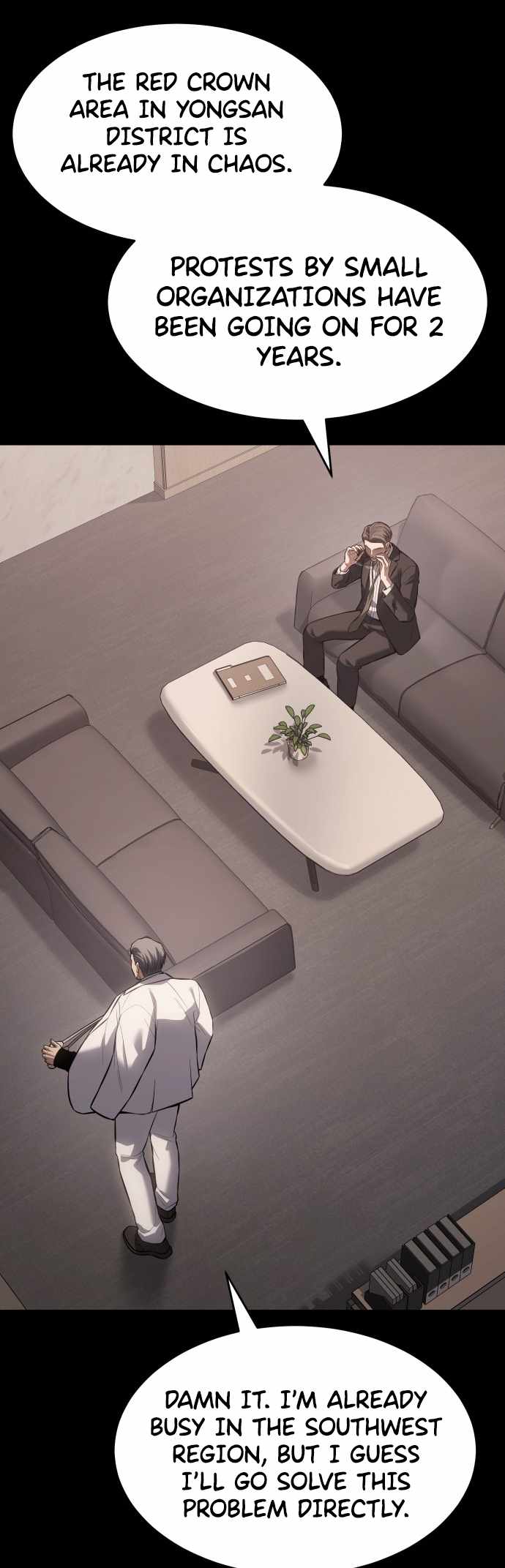 Baek XX Chapter 73 page 9