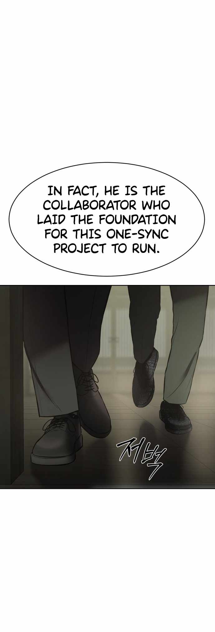 Baek XX Chapter 73 page 103