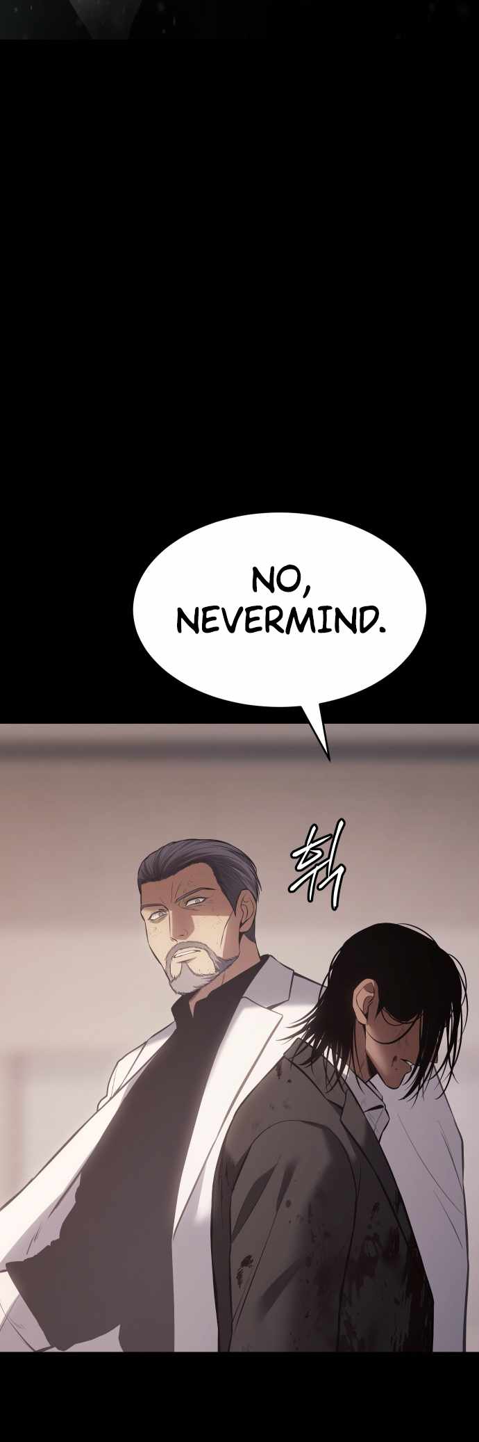 Baek XX Chapter 73 page 16