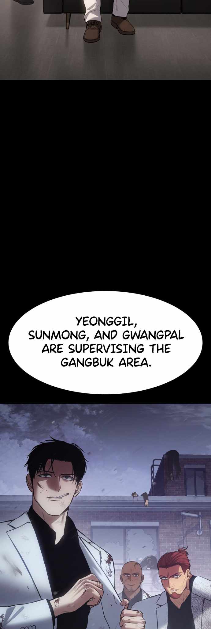 Baek XX Chapter 73 page 25