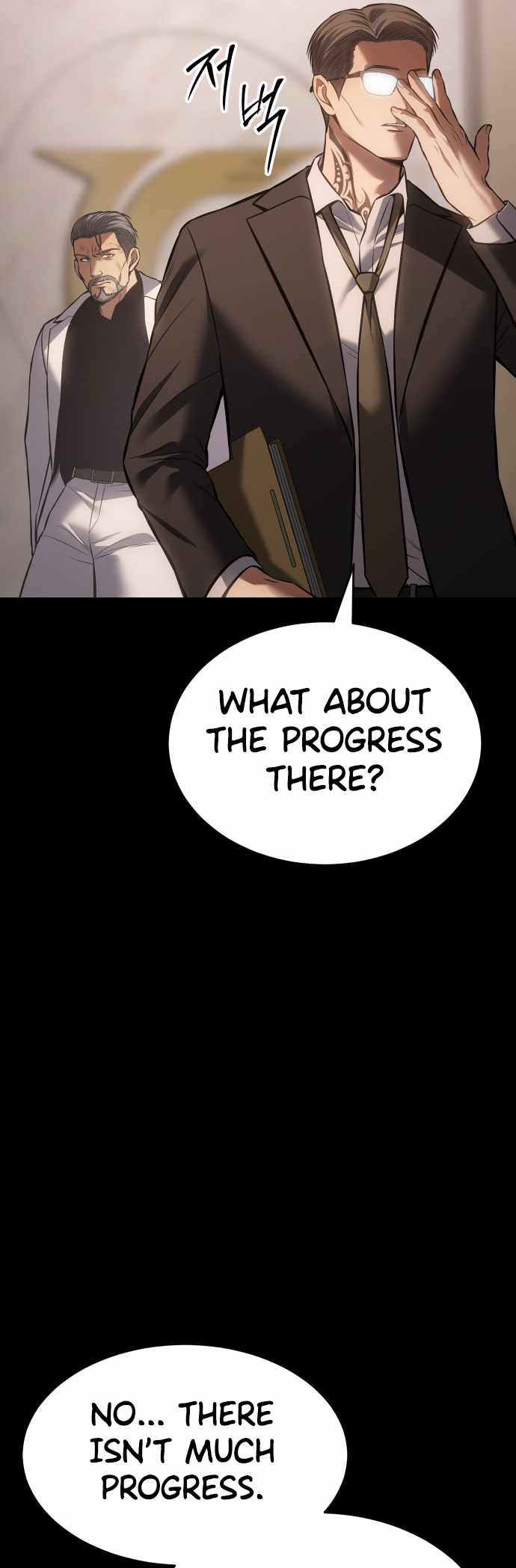 Baek XX Chapter 73 page 28