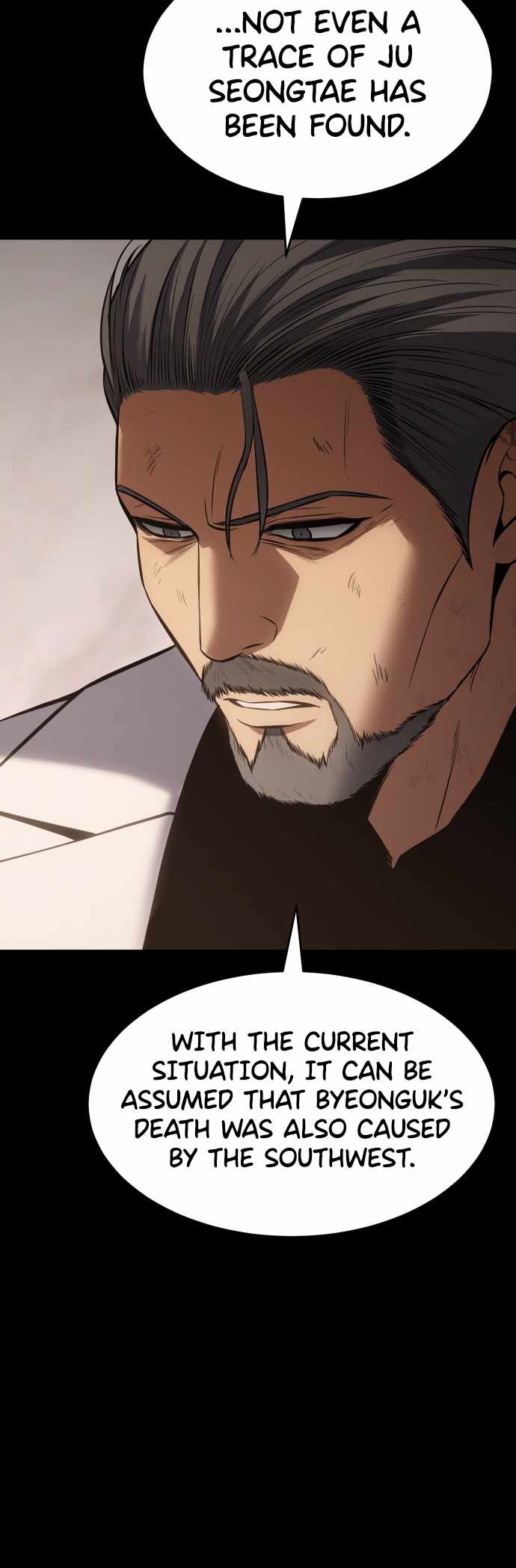 Baek XX Chapter 73 page 29