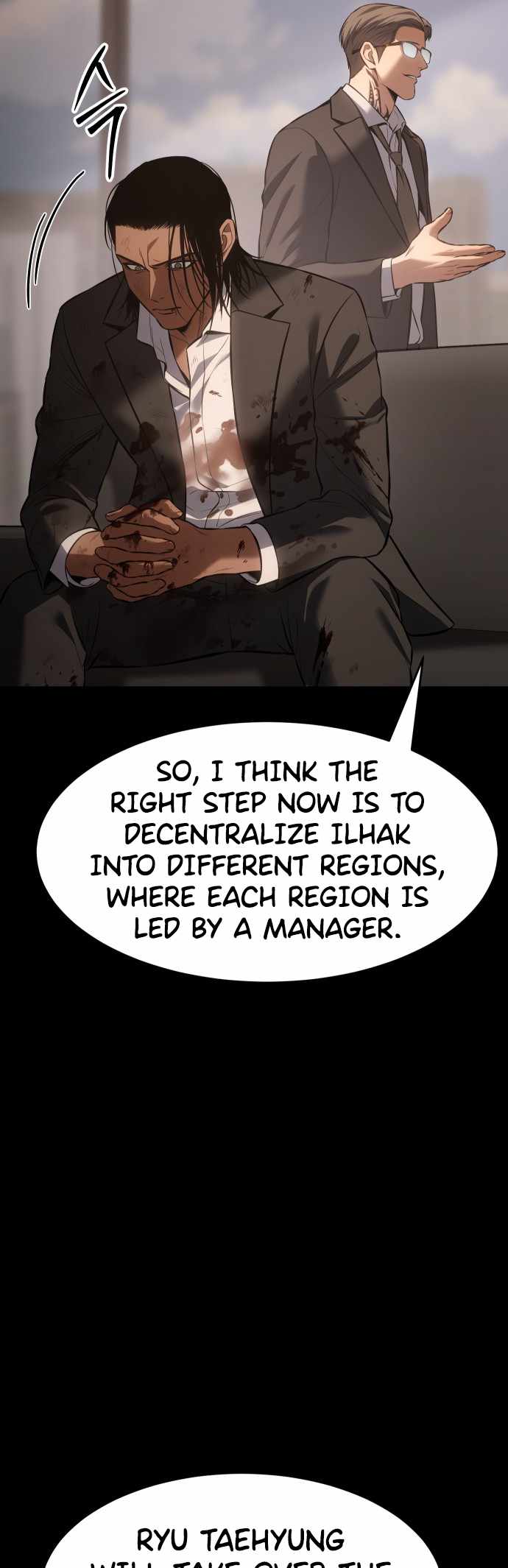 Baek XX Chapter 73 page 35