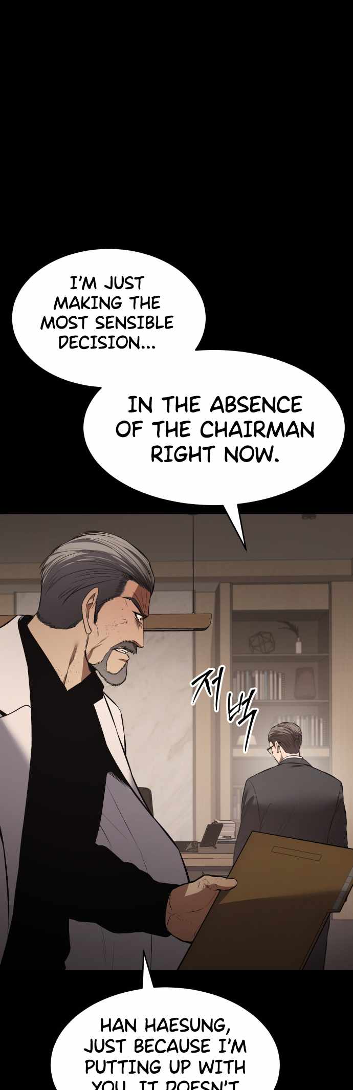 Baek XX Chapter 73 page 38