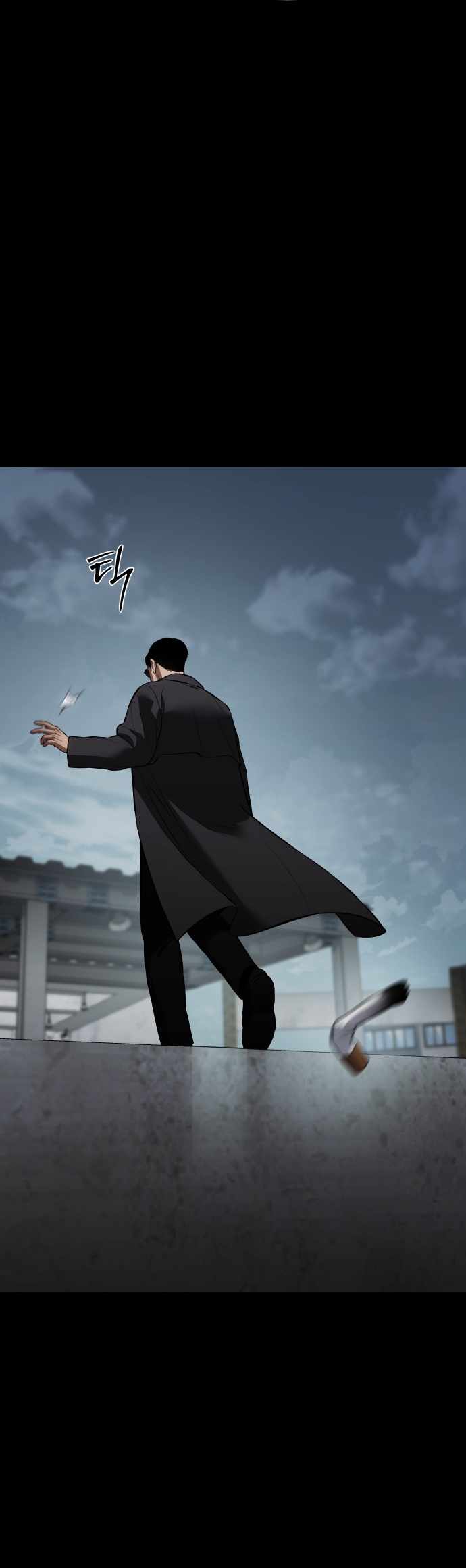Baek XX Chapter 73 page 53