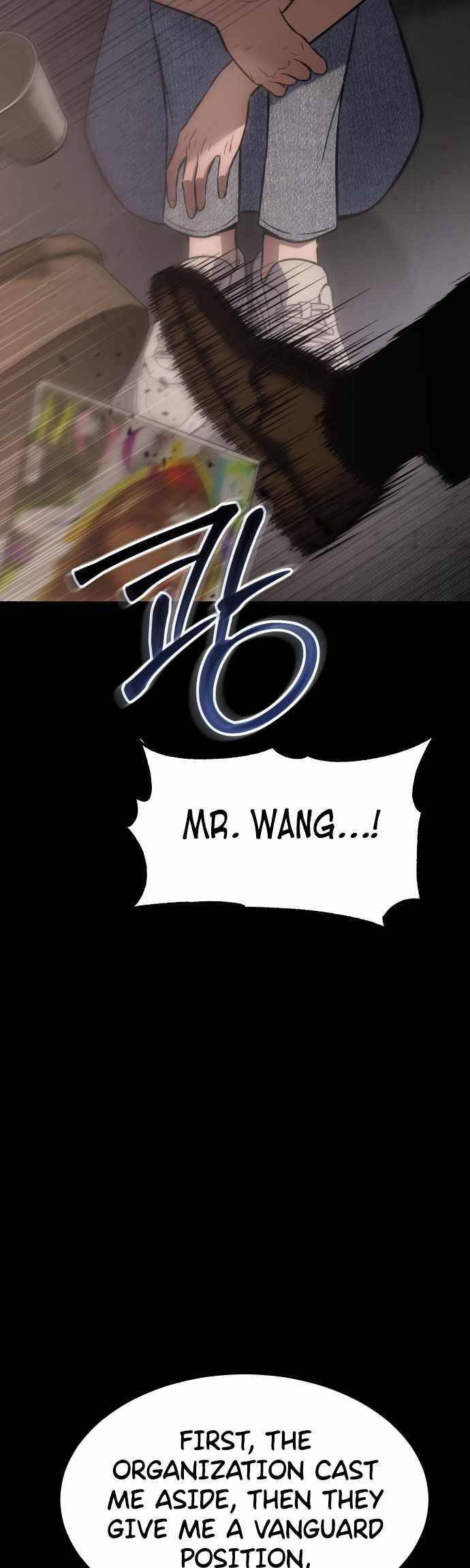 Baek XX Chapter 73 page 57