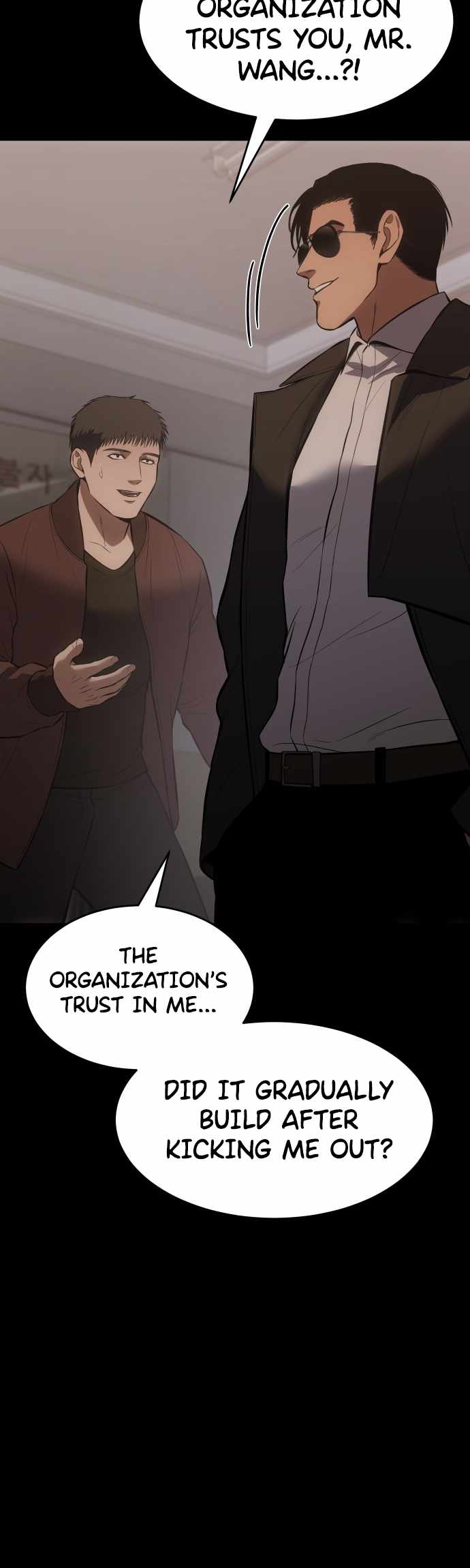 Baek XX Chapter 73 page 59