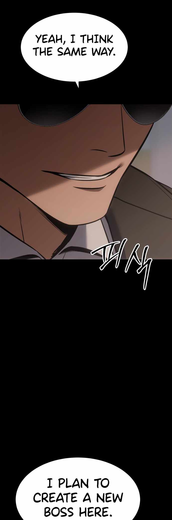 Baek XX Chapter 73 page 64