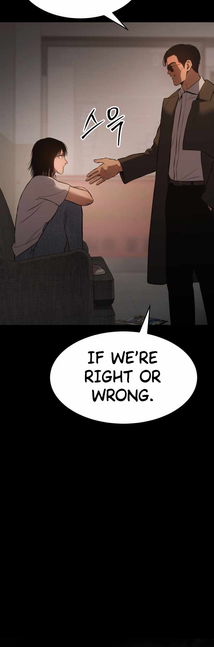 Baek XX Chapter 73 page 66