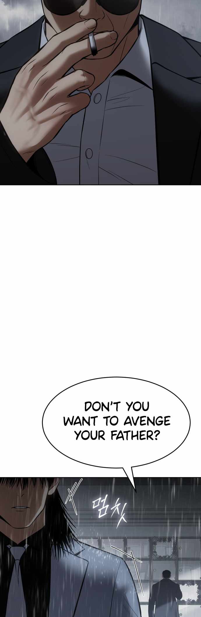 Baek XX Chapter 73 page 76
