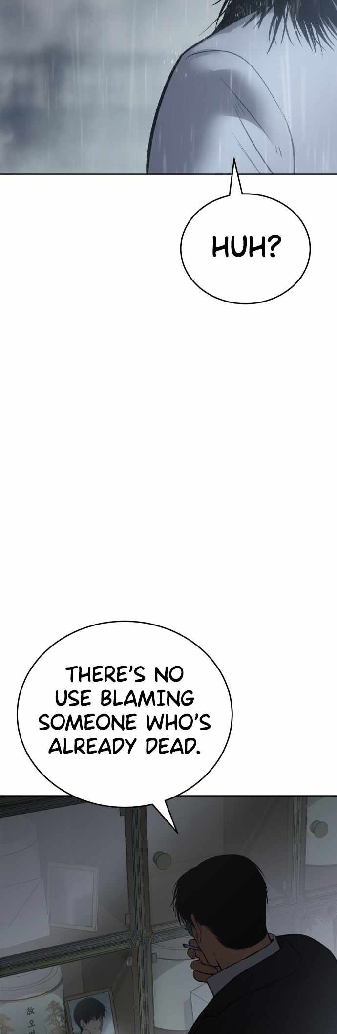 Baek XX Chapter 73 page 80