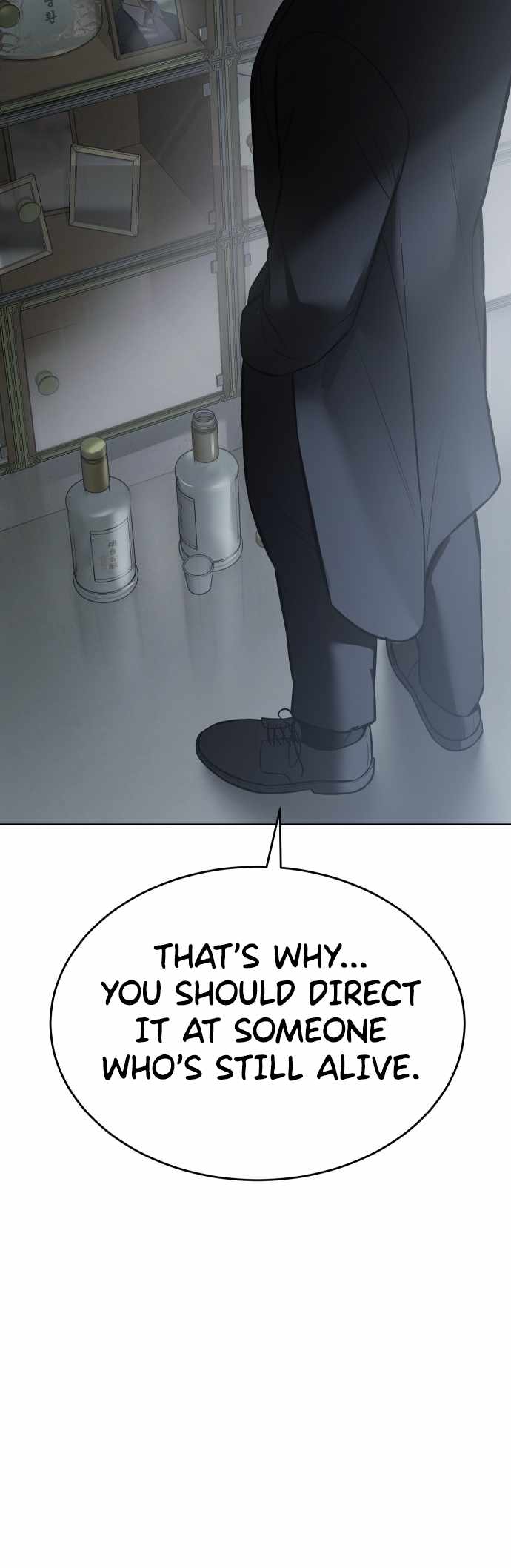 Baek XX Chapter 73 page 81