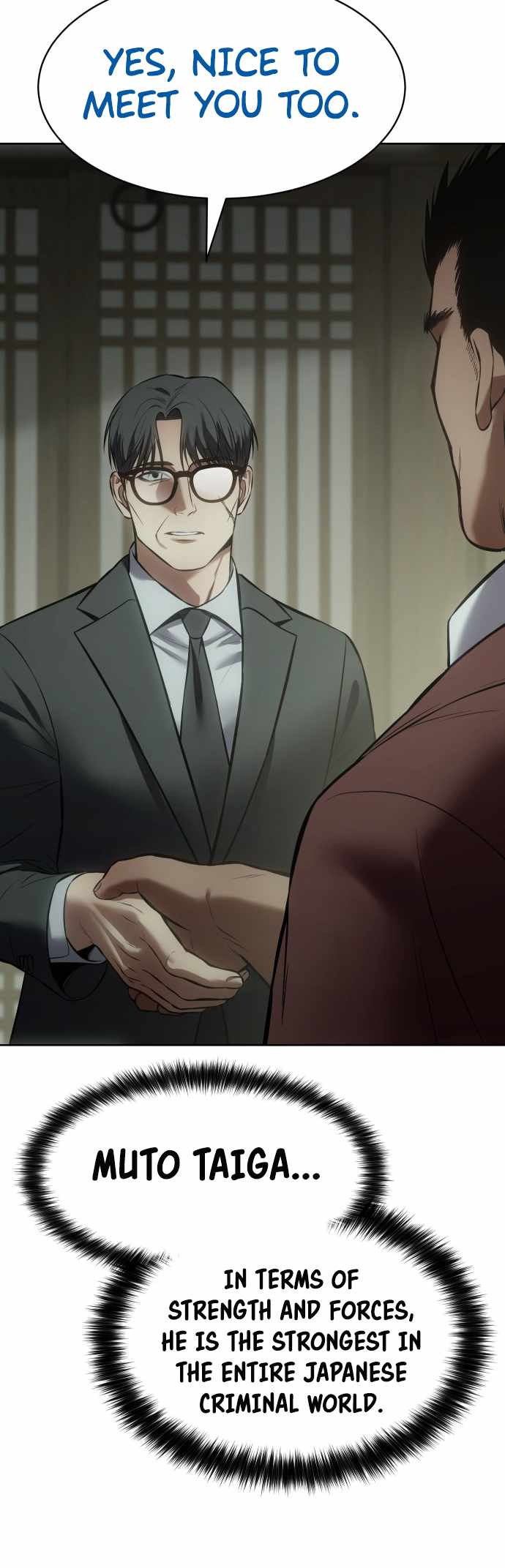 Baek XX Chapter 73 page 94