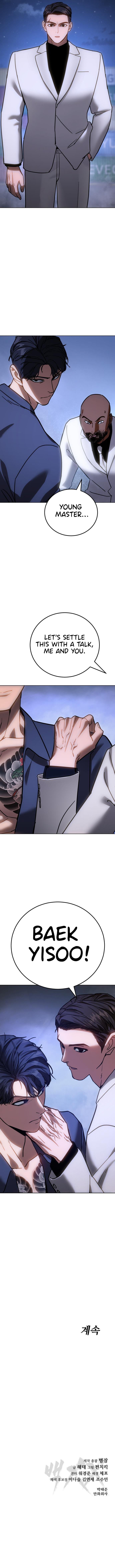 Baek XX Chapter 8 page 23